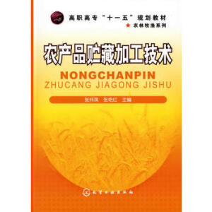 r(nng)a(chn)ƷAؼӹg