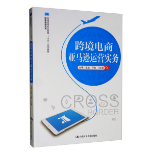 羳́Rd\I(w)(ͨߵI(y)ʮ塱Ҏ(gu)̲羳ϵ)