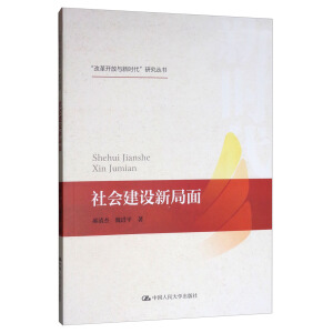 (hu)O(sh)¾棨ĸ_(ki)cr(sh)о