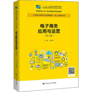 ̄Ցc\I棩21oߌҎ(gu)̲ġ̄ϵʮ塱I(y)Ҏ(gu)̲  ȫ̲ČίTI(y){SWһwn̸ĸҎ(gu)̲ģ