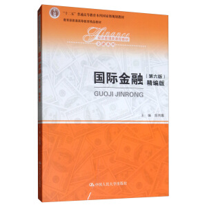 (gu)Hڣ棩棨(jng)(j)(li)n̲̽ġϵʮ塱ͨߵȽƇ(gu)Ҽ(j)Ҏ(gu)̲ͨߵȽƷ̲ģ