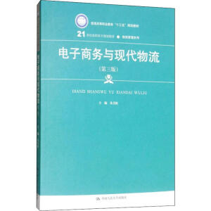 ̄(w)cF(xin)棩21o(j)ߌ(zhun)Ҏ(gu)̲ġϵͨߵI(y)ʮ塱Ҏ(gu)̲ģ