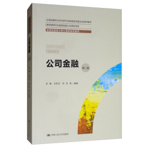 ˾ڣڶ棩ȫ(gu)ڴTʿnϵн̲ȫ(gu)ڌI(y)W(xu)λоָ(do)ίT(hu)Mо̌W(xu)(chung)Ӌ(j)Y(xing)Ŀ