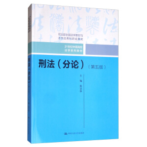 ̷Փ(棩21oЇУW(xu)ϵн̲ģ