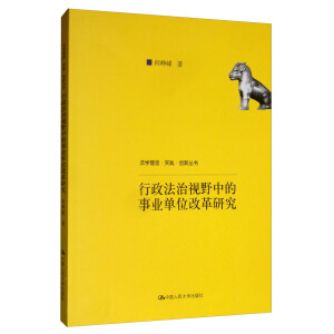 ҕҰеI(y)λĸоW(xu)`(chung)ƌW(xu)Ŀɹ