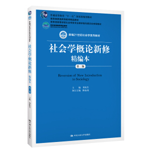 (hu)W(xu)Փ޾棩¾21o(j)(hu)W(xu)ϵн̲ģߵȽƷ̲ߵȌW(xu)У(hu)W(xu)(li)(zhun)I(y)̌W(xu)ָ(do)ίT(hu)]̲ͨߵȽƷ̲ͨߵȽʮһ塱(gu)Ҽ(j)Ҏ(gu)̲ģ