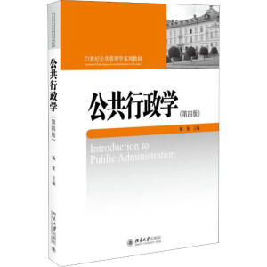 W(xu)İ棩