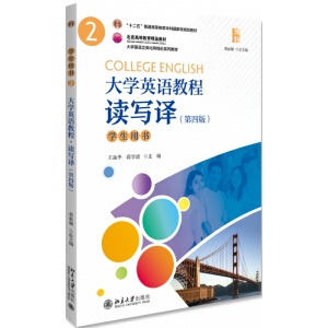 W(xu)ӢZ(y)̳̣2x(xi)gW(xu)Õ(sh)İ棩