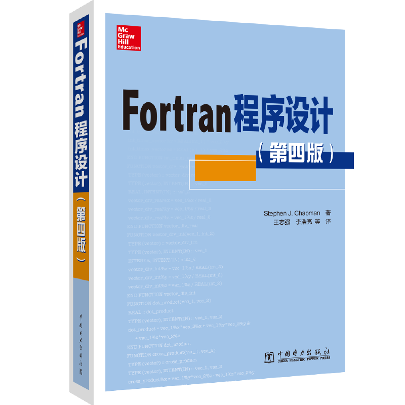 FortranO(sh)Ӌ(j)İ棩