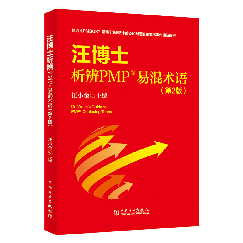 ʿPMP׻gZ2棩
