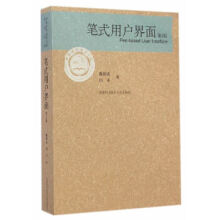 PʽÑ棨2棩
