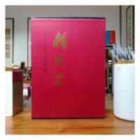 ЇF(xin)Ү:
