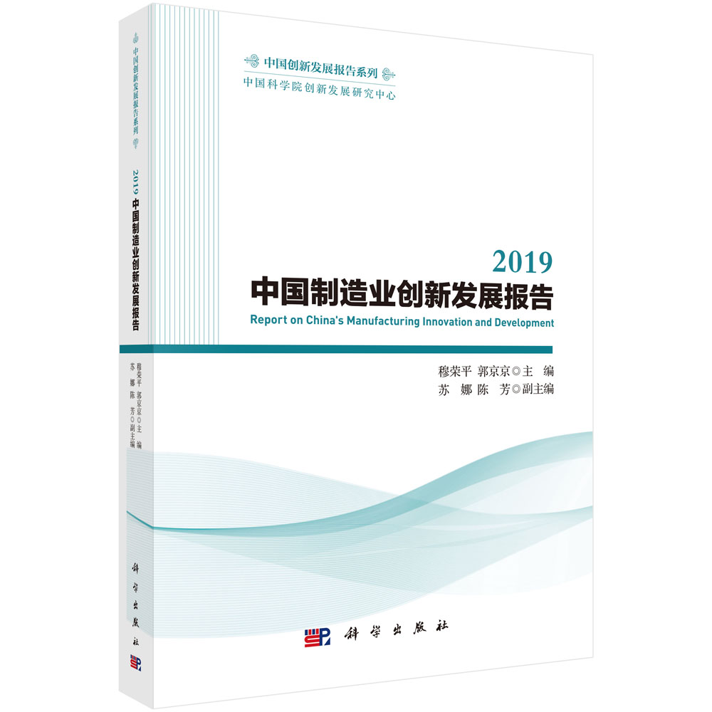 2019ЇI(y)(chung)°l(f)չ(bo)