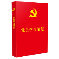 32_(ki)ƽbhTW(xu)(x)PӛtƤC棩ӛʹ}֪R(sh)hĻA(ch)Փ֪R(sh)(hu)һn֪R(sh)