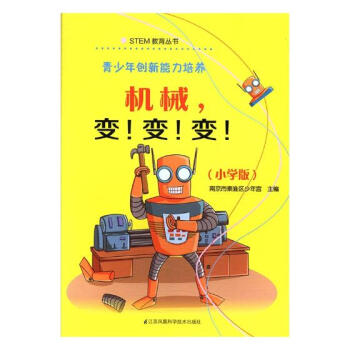 ꄓ(chung)B(yng)--Cе׃׃׃СW(xu)棩