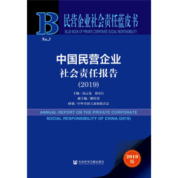 Ї(gu)I(yng)I(y)(hu)؟(z)Έ(bo).2019