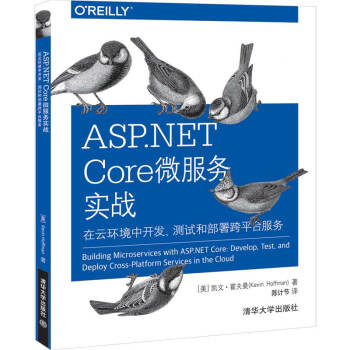 ASP.NET Core΢(w)(sh)(zhn)   ƭh(hun)_l(f)yԇͲƽ_(w)