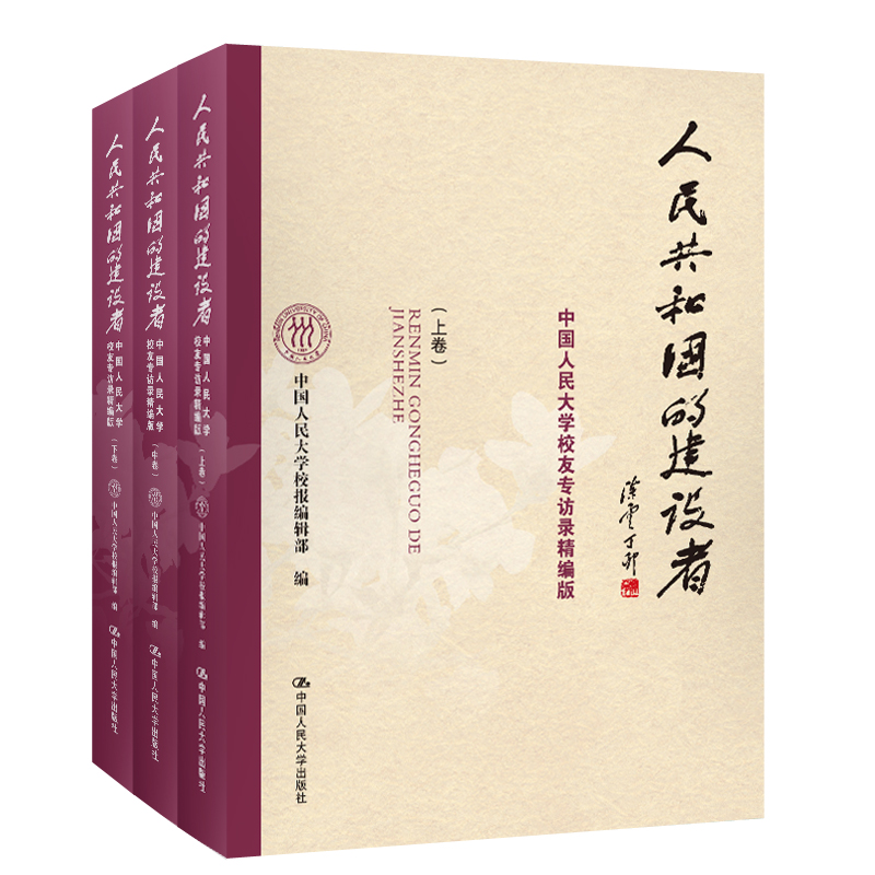 񹲺͇(gu)ĽO(sh)ߡЇ(gu)W(xu)УьL䛾棨С£