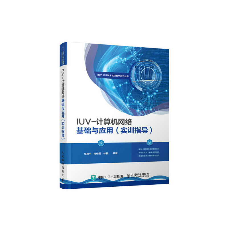 IUV-ӋCW(wng)jAcãӖָ