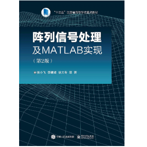 ̖̎MATLABF(xin)(2)
