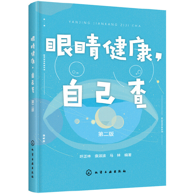 ۾Լ飨ڶ棩