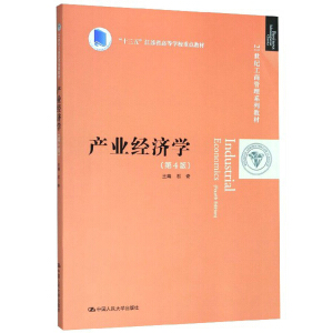 a(chn)I(y)(jng)(j)W(xu)4棩21o(j)̹ϵн̲ʮ塱KʡߵȌW(xu)Уc(din)̲ģ