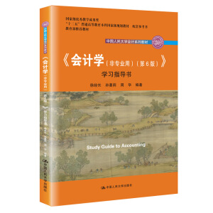 ӋW(xu)ǌI(y)ã6棩W(xu)(x)ָ(do)ЇW(xu)Ӌϵн̲Ҽ(yu)̌W(xu)ɹ ]̲ʮ塱ͨߵȽƇҼҎ(gu)̲ ׅ