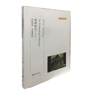 残(hu)ϣy(tng)残(hu)ľ残(hu)