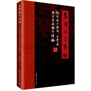 Ӱ֌ ---h֕ԴW(xu)cɼ䃞(yu)y(tng)