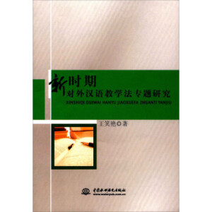 r(sh)ڌhŽW(xu)}о.