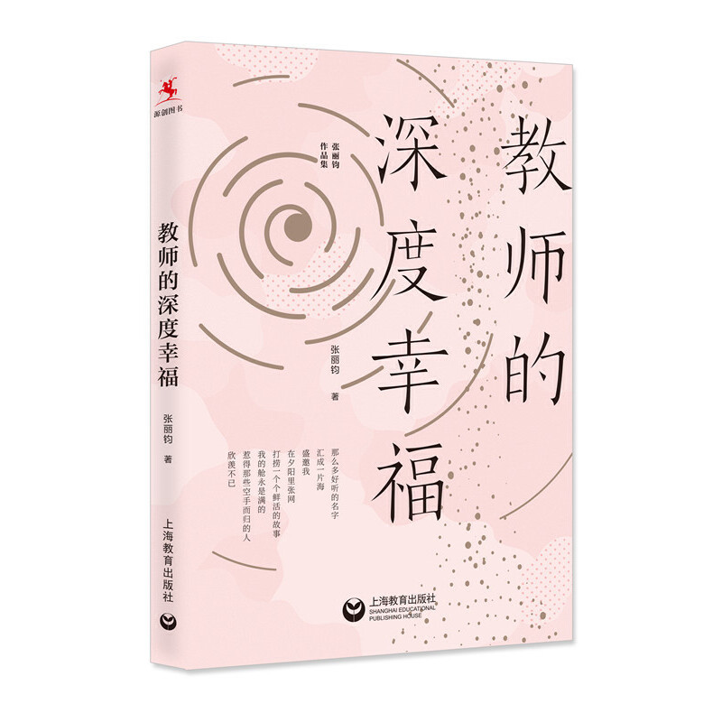̎ҸxƷЇ(gu)(bo)2019Ƚ̎ϲ(i)100(sh)90