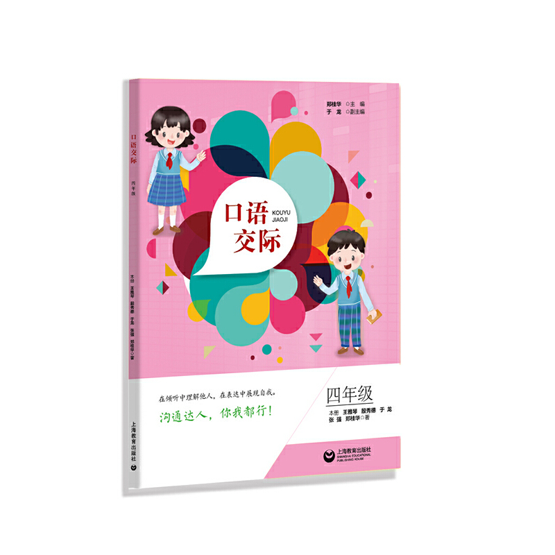 ZH 꼉2011ZnоƣȫЈxսAΌWʹã