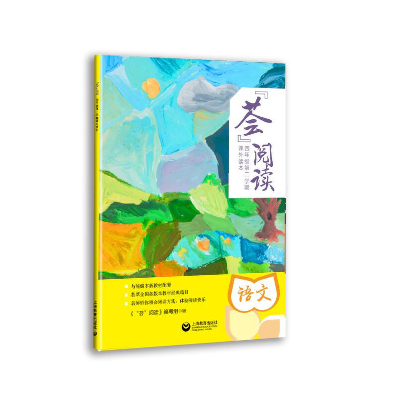 Cx꼉ڶW(xu)nx꼉W(xu)V꼉Znʹã