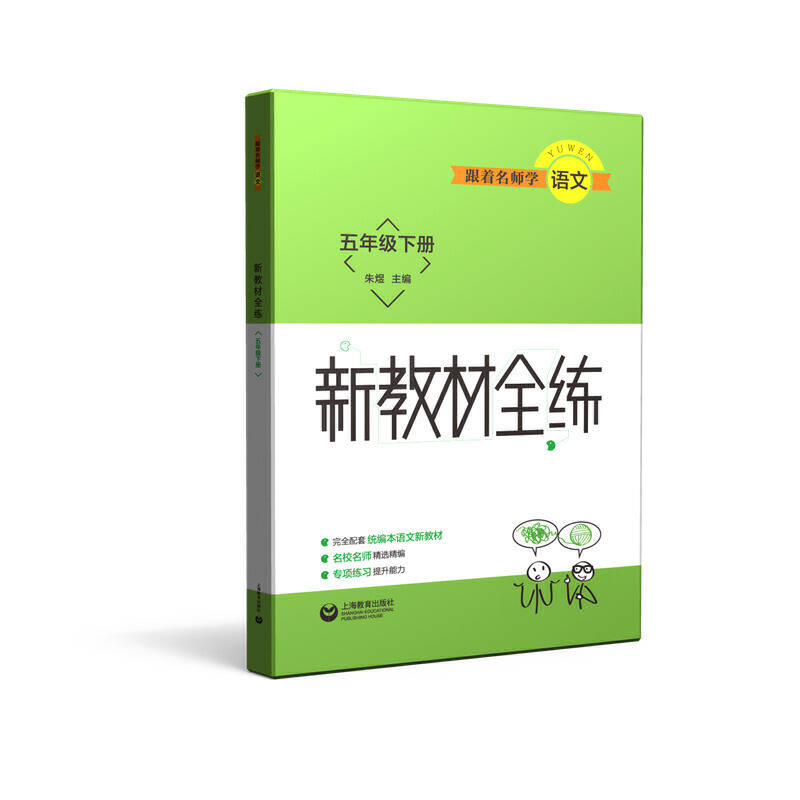W(xu)(sh)W(xu) ½̲ȫ 꼉(j)ڶW(xu)ڣ(j)µϺСW(xu)(sh)W(xu)n̘(bio)(zhn)(j)(xi)סW(xu)(sh)W(xu)--