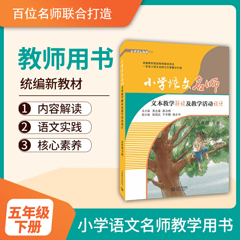 СW(xu)Zı̌W(xu)x̌W(xu)O(sh)Ӌ(j)꼉 ԣy(tng)̲½̎̌W(xu)Õdn