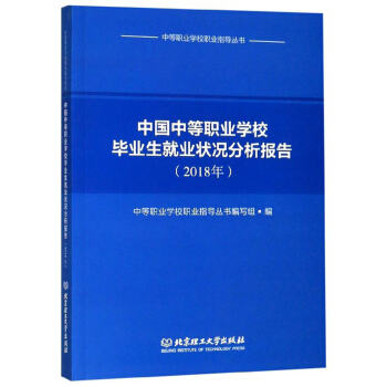 ЇеI(y)W(xu)УI(y)͘I(y)r棨2018꣩/еI(y)W(xu)УI(y)ָ(do)