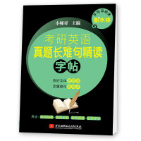 ӢZ(y)}L(zhng)y侫x