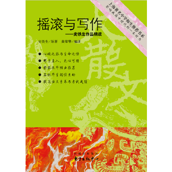 uLc(xi)