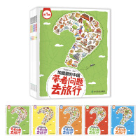 �؈D����Ї����������}ȥ���У�ȫ�����