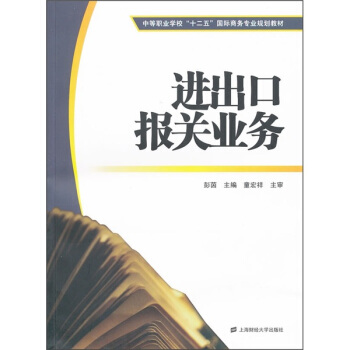 M(jn)ڈ(bo)P(gun)I(y)(w)еI(y)W(xu)ʮ塱(gu)H̄(w)I(y)Ҏ(gu)̲ģ
