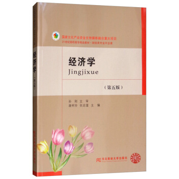 (jng)W(xu)棩