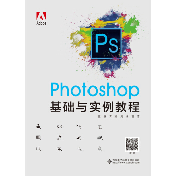 PhotoshopAc̳