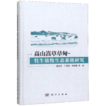 ɽԲݲݵ-ţB(ti)ϵy(tng)о