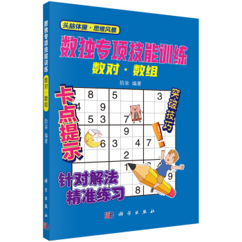 (sh)(d)(xing)Ӗ(xn)(sh)(du)(sh)M