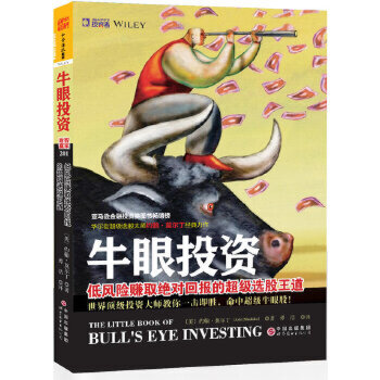 ţͶYL(fng)U(xin)ٍȡ^؈(bo)ĳ(j)x