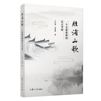 ɽ裺һǸNĶc(din)