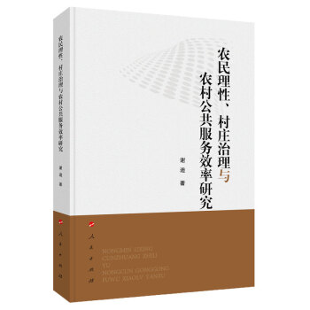 r(nng)fcr(nng)幫(w)Чо