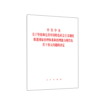 йP(gun)ڈ(jin)ֺЇ(gu)ɫ(hu)xƶM(jn)(gu)wϵF(xin)ش(wn)}ěQ