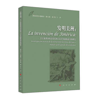l(f)ޡP(gun)ĚvʷY(ji)(gu)cvʷ(sh)`xо