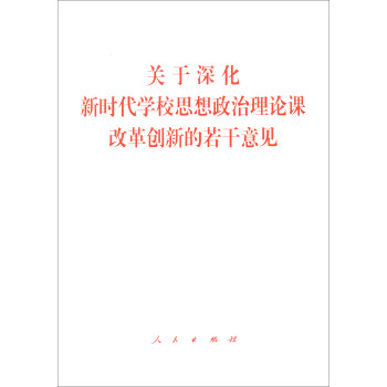 P(gun)r(sh)W(xu)У˼Փnĸ(chung)µҊ(jin)